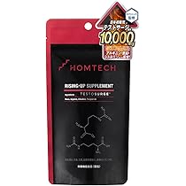 ジェルアップサプリ Amazon | オムテック ライジングアップ サプリメント 【Dクリニック